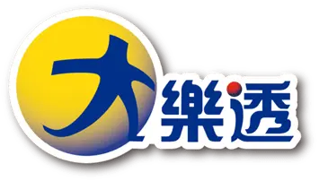 image lotto649